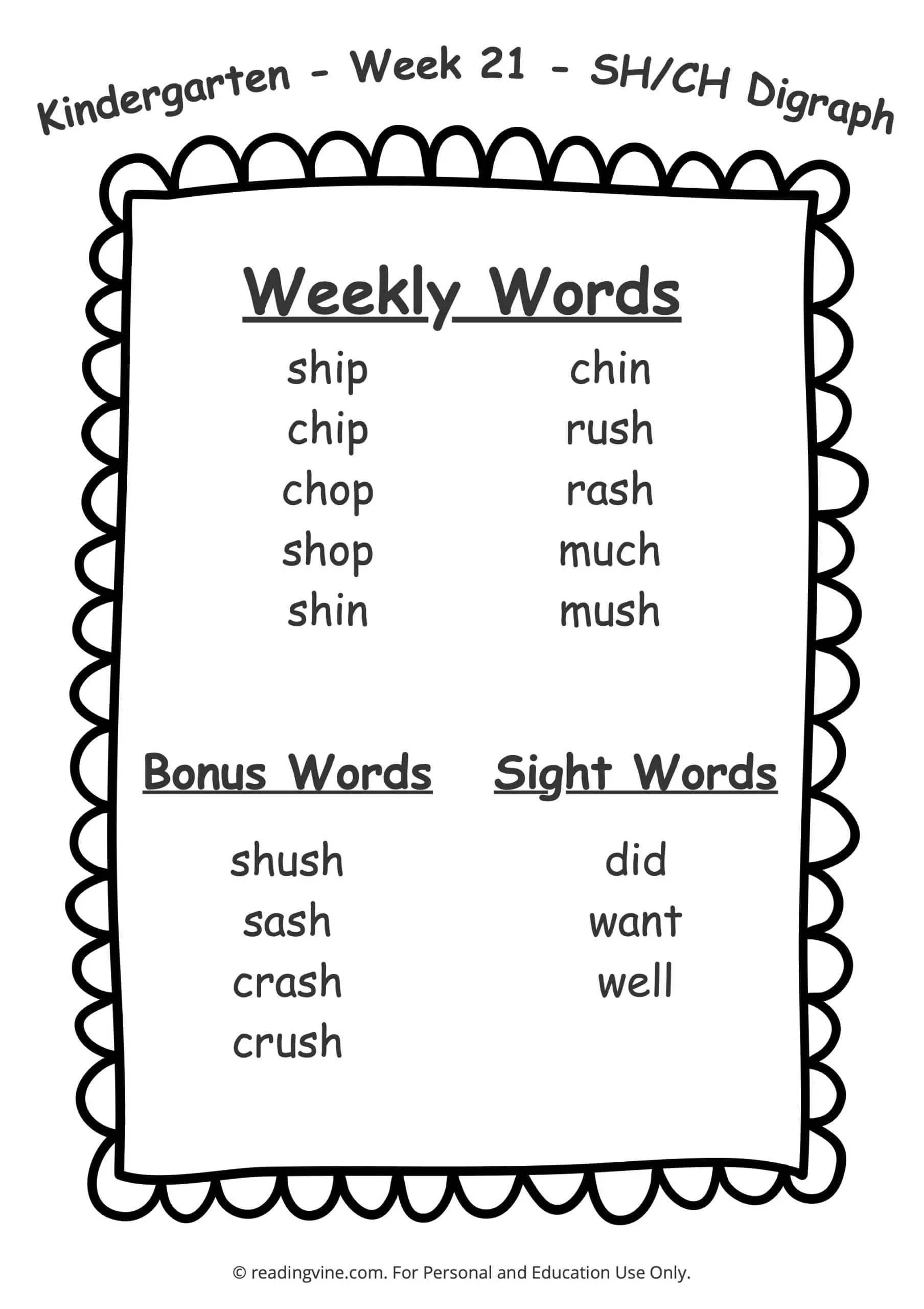 Kindergarten Spelling Words Free Printable 36 Week List