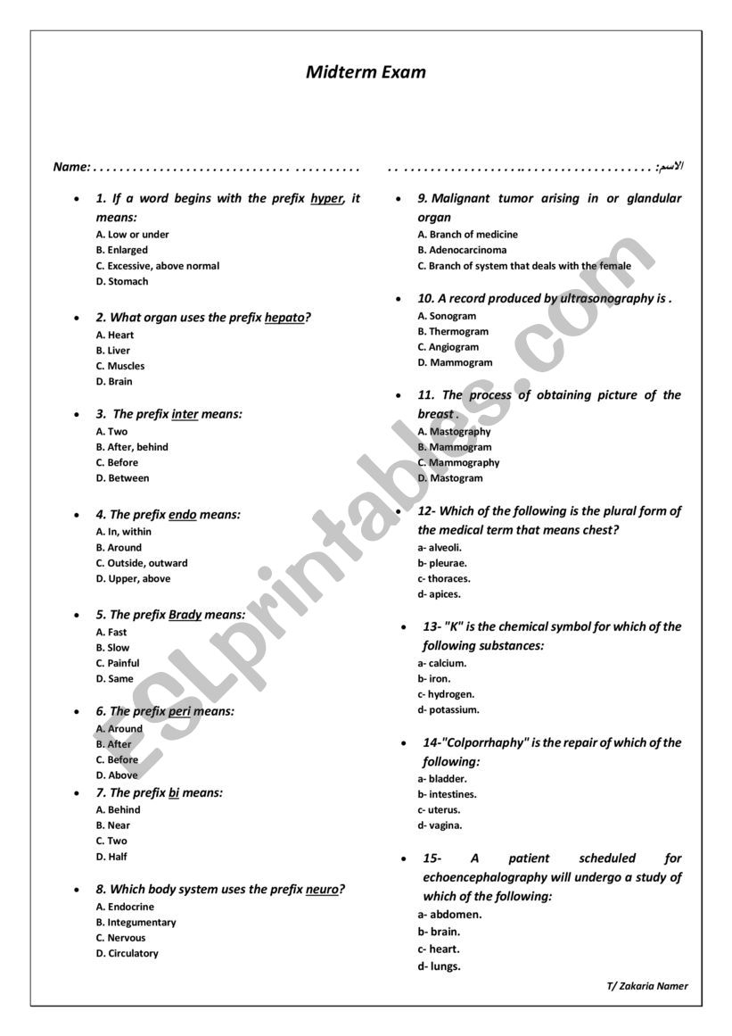 Medical Terminology Quiz Printable