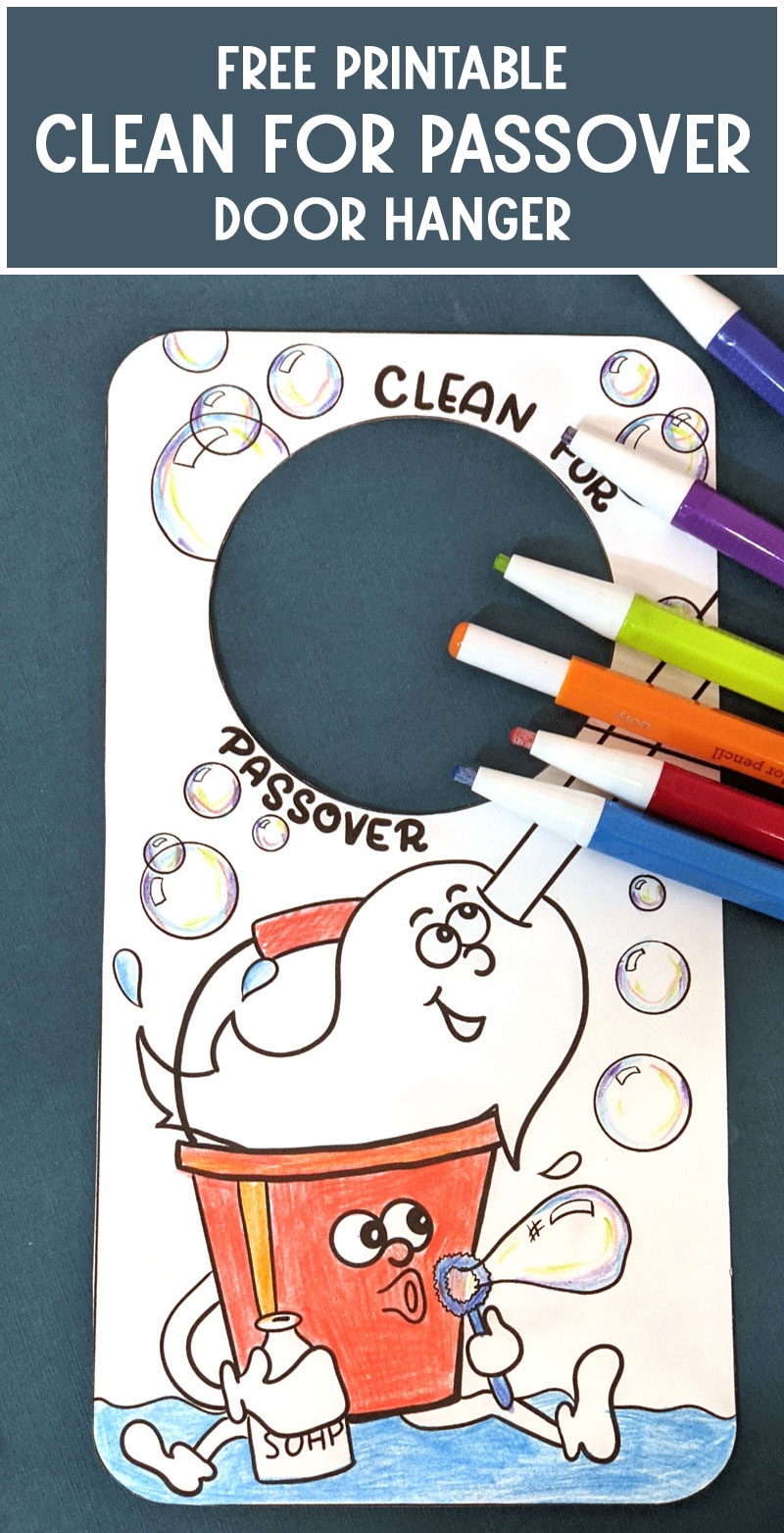 No Chametz Sign Free Printable Door Hanger Jewish Moms Crafters